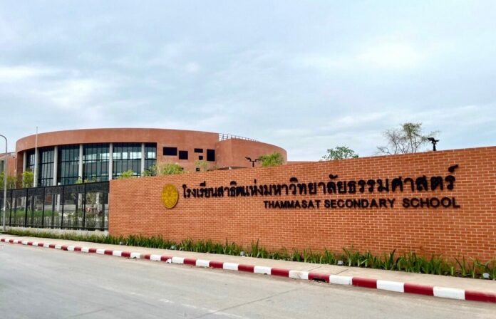Exterior of Thammasat Secondary School.
