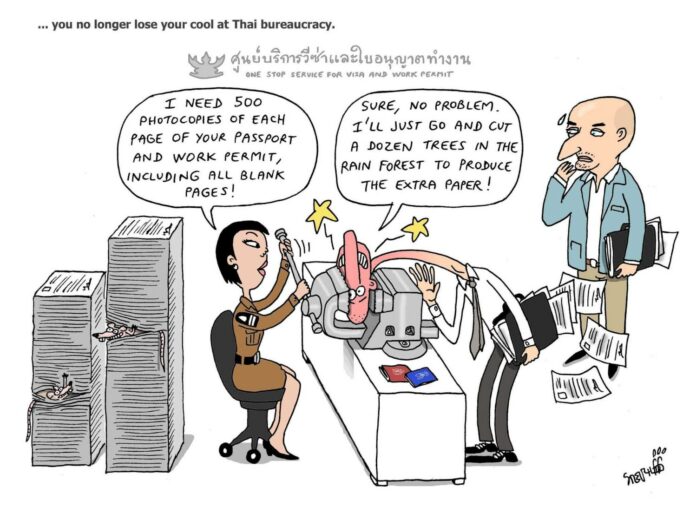 Image: Stephane Peray / Courtesy