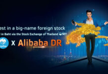 Krungthai Ready to Offer “Alibaba DR” Investing in Global Tech Company on 14 – 17 Feb
