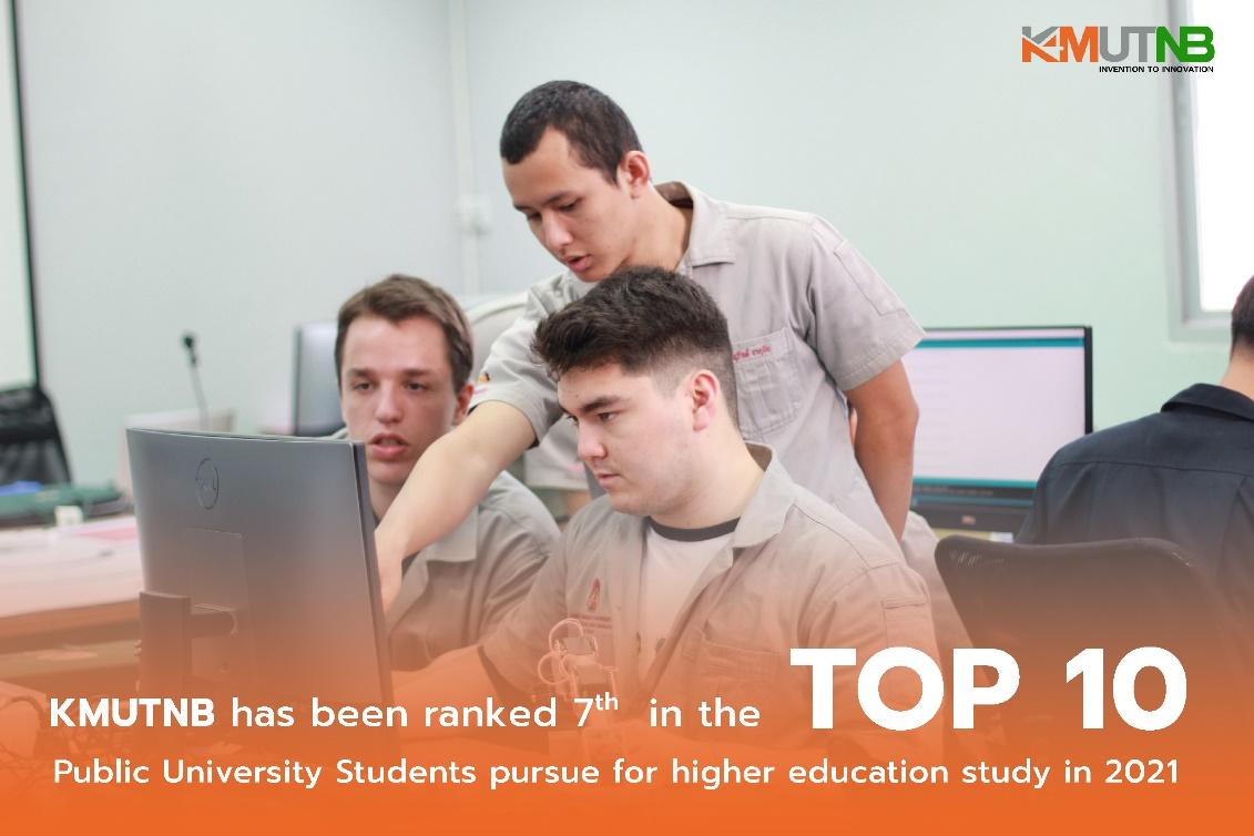 KMUTNB has been ranked 7th in the TOP 10 Public University Students ...