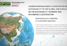 S&P Global announces The Sustainability Yearbook 2022. CP Group is awarded Bronze Class status in the industrial conglomerates sector.