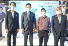SIAM Takashimaya Department Store joins hands with Hokkaido Government to celebrate “Foodie Island Hokkaido” for Hokkaido food lovers during