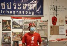 100 Objects of Political Campaigns On Exhibit Till Sunday Anon Chawalawan at his exhibition of objects related to Thai political conflicts at Kinjai Contemporary.