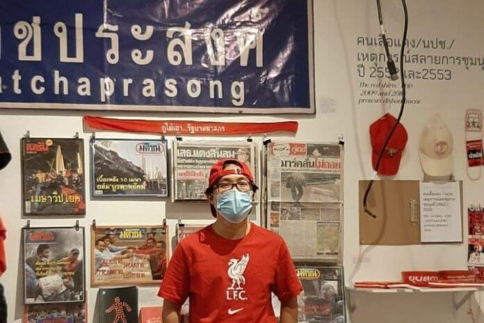 Anon Chawalawan at his exhibition of objects related to Thai political conflicts at Kinjai Contemporary.