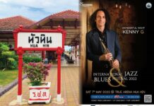 Tourism Authority of Thailand (TAT) is implementing ‘the International Jazz Blues Festival 2022 Wonderful Night KENNY G’ event on May 7th, 2022
