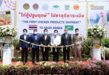 CP Foods sends the historic shipment of chicken products to Saudi Arabia