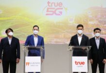 BGRIM and True Group join forces in developing digital innovations for energy sector