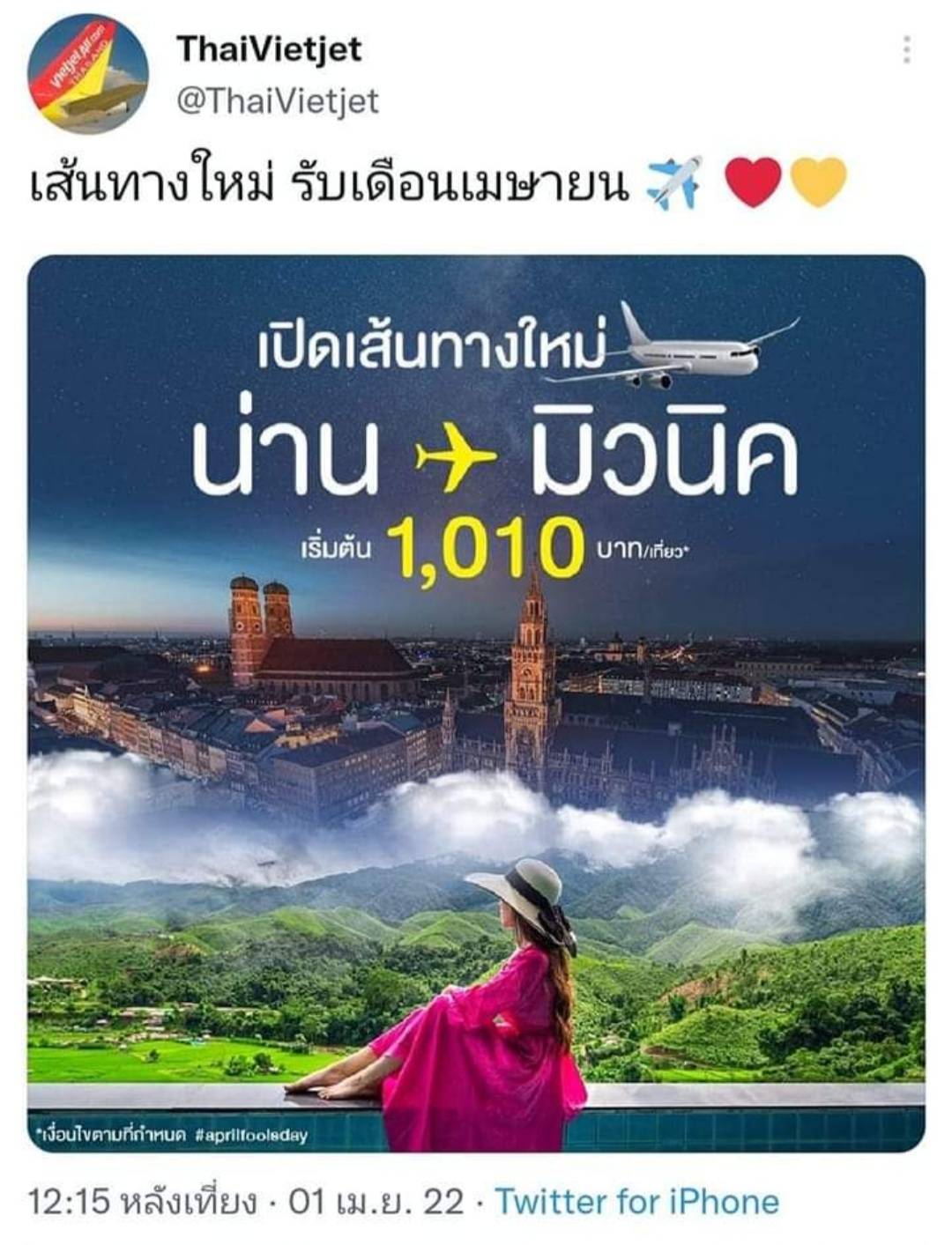 A screenshot of the now-deleted tweet by Thai VietJet.