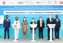 ENTEC/NSTDA, EGAT and Thai-Chinese Corporates joined hand demonstrate 50 electric