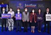 Siam Piwat and Dhipaya Insurance launch Thailand’s first smart insurance solutions “ InsurVerse Capsule BY DHIPAYA INSURANCE ,”for leveraged customer experience and optimized privileged offers