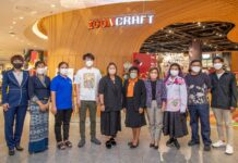 Siam Piwat drives forward “Made by Beautiful People” zone to promote equality, expanding collaboration with foundations to showcase handicrafts created with big hearts at ICONCRAFT, on the 4th and 5th floor, ICONSIAM