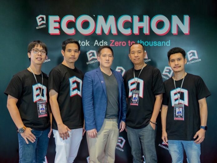 3.Mr. Chanon Sambandaraksa, Managing Director of Goship Co, Ltd, with Goship Management Team