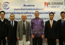 B.Grimm Power together with Chulalongkorn University Driving energy innovation towards sustainability