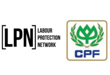 CP Foods’ Labour Voice Hotline by LPN going into the 5th year, to acknowledge diversity and differences