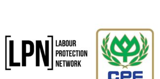 CP Foods’ Labour Voice Hotline by LPN going into the 5th year, to acknowledge diversity and differences