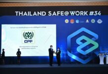 CP Foods operations win recognitions from Zero Accident Campaign