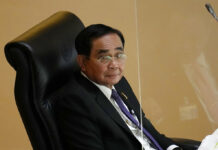 Constitutional Court Orders Prayut Suspended From Duties FILE - Thailand Prime Minister Prayuth Chan-ocha attends a no-confidence debate at the Parliament in Bangkok, Thailand, on July 19, 2022. Photo: Sakchai Lalit / AP File