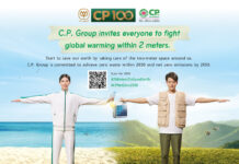 C.P. Group launches “#2MetersToSaveEarth” campaign, encouraging Thai people to reduce global warming to reach net zero emission by 2050