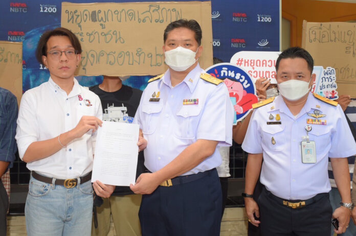 Representatives of Citizens for Freedom in Communication group submit a petition against the True-DTAC merger deal to the National Broadcasting and Telecommunications Commission on Aug. 28, 2022.