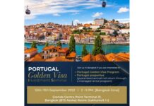 What are the benefits of the Portugal golden visa program?
