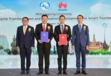 TAT and Huawei Sign a Memorandum of Understanding (MOU) for “DIGITAL TRANSFORMATION AND INNOVATION DEVELOPMENT FOR SMART TOURISM,”