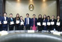 Suan Sunandha Rajabhat University’s team won the innovation awards worldwide