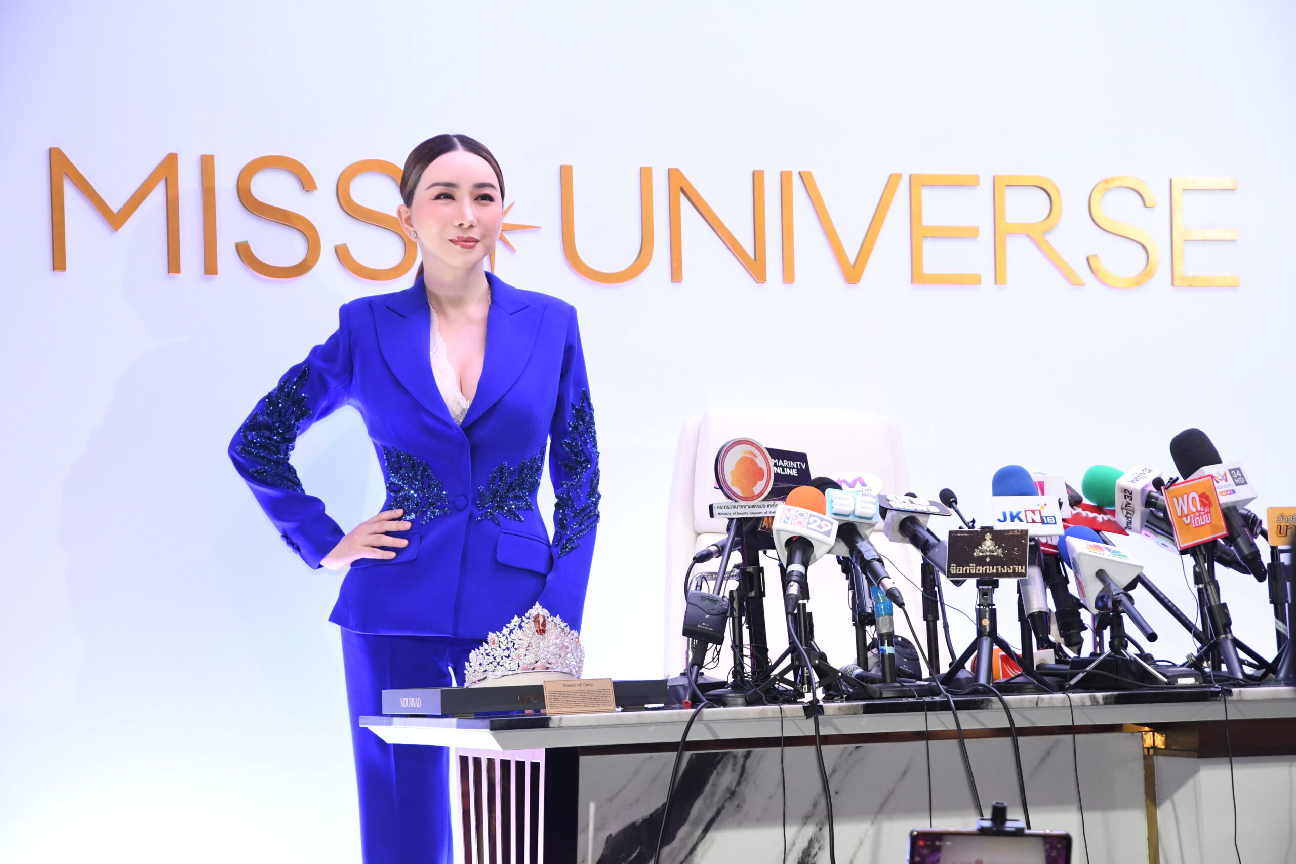 Chakrapong "Anne" Chakrajutathib, CEO of JKN Global Group, poses during a press conference on Oct. 27, 2022.