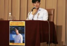 Myanmar Sentences Japanese Journalist to Prison on 2 Charges FILE - An image of Toru Kubota, a Japanese journalist detained in Myanmar while covering a protest, is displayed at the Japan Press Club in Tokyo on Aug. 3, 2022 as his friends gathered at the club calling for his immediate release. Photo: Yuri Kageyama / AP File