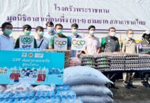 CP Foods mobilizes to assist flood victims in Sing Buri province
