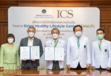 Mahidol University strikes a deal for an integrated health care centre at ICS