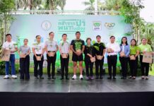 Bangkok Governor and CP Foods join hands to make Bangkok greener