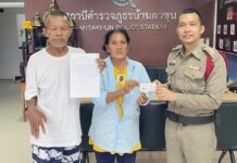 Female lottery vendor asked uncle and aunt to buy a lottery which turns them newly millionaires