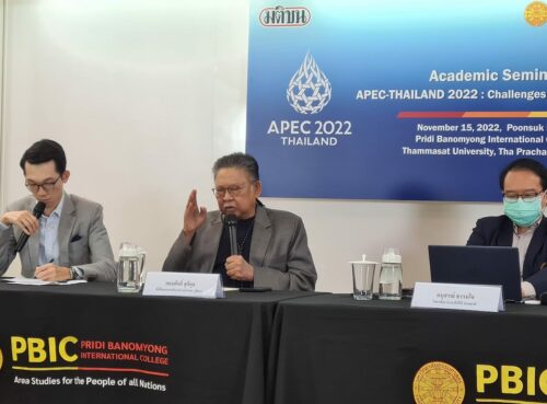 As Thailand Hosting, Experts Weigh in on APEC’s Achievements and Challenges.