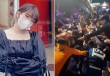 Family wating for the body of ‘Kru Bam Bam’, victim of Itaewon crowd crush.