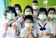 CP Foods marks 35th anniversary of its “Raising Layer for Student’s Lunch” project Ensuring food security for students in a thousand remote schools.