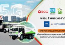 SCG-AIS 5G-Huawei develop autonomous vehicle systems powered by 5G