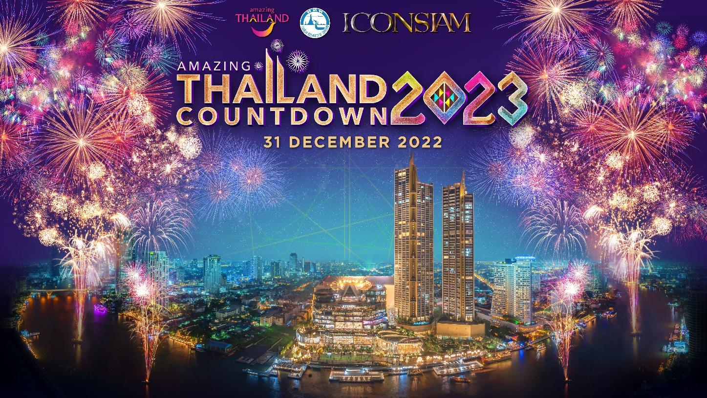 Bangkok Thailand Mac 19 2023 Iconsiam Stock Photo 2278510947