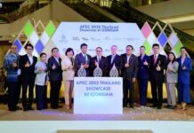 CP Foods showcases Meat Zero – Benja Chicken in APEC 2022 Thailand: Showcase at ICONSIAM