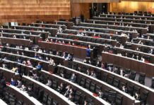 Just 2-point difference, Opposition Party failed, House of Representatives voted against Progressive Liquor Bill