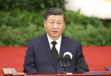China’s Xi Visiting Saudi Arabia Amid Bid To Boost Economy In this photo released by Xinhua News Agency, Chinese President Xi Jinping speaks during a memorial for the late former Chinese President Jiang Zemin, who passed away on Nov. 30 at the age of 96, held in the Great Hall of the People in Beijing on Tuesday, Dec. 6, 2022. Photo: Pang Xinglei / Xinhua via AP