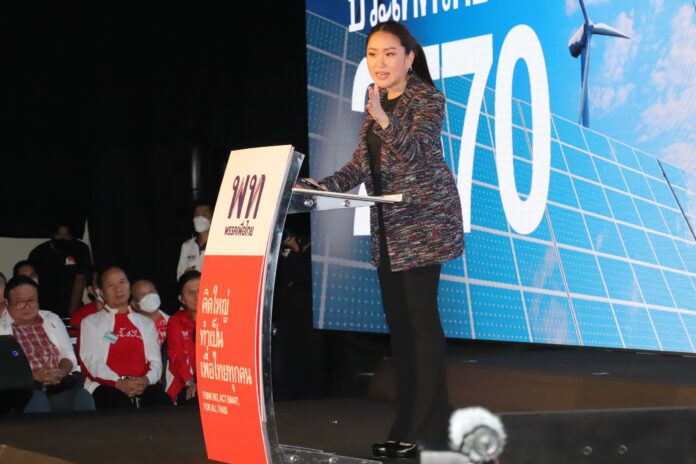 Paetongtarn Shinawatra speaks during a Pheu Thai party general assembly meeting on Dec. 6, 2022.