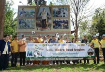 Permanent Secretary for Interior Kick Start ‘World Soil Day 2022’ event.