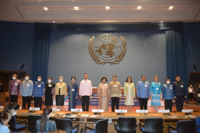 Emphasizing The Continuous Driving Of Thailand Towards Sustainable Development Goals