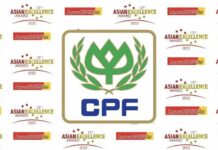 CP Foods wins five awards at 12th Asian Excellence Awards 2022