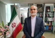 Come See Iran Firsthand, Iranian Ambassador Invites Thai Tourists Iranian Ambassador to Thailand Seyed Reza Nobakhti.