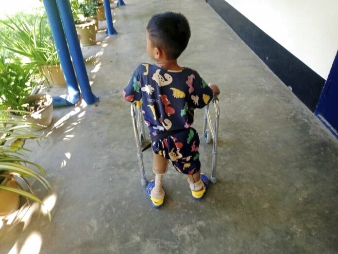 Myanmar Landmines