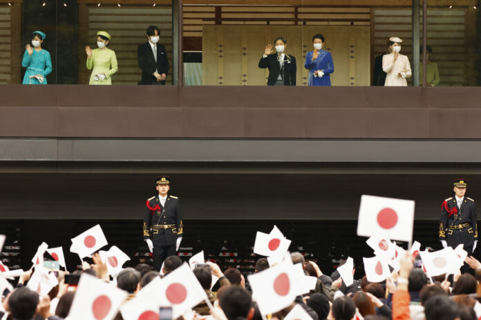 Japan Emperor Birthday