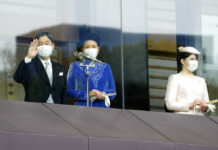 Japan’s Emperor Expresses Sorrow for People Suffering in War