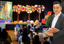 TK Park Announces 2023 Strategic Plans for 18th Anniversary Celebration