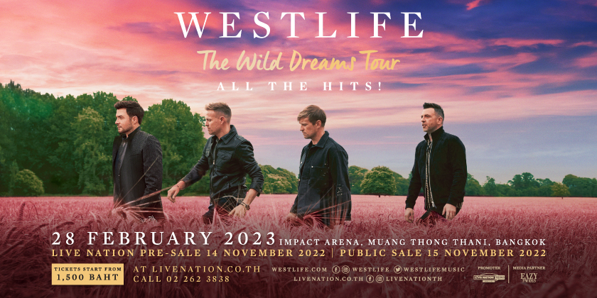 Westlife